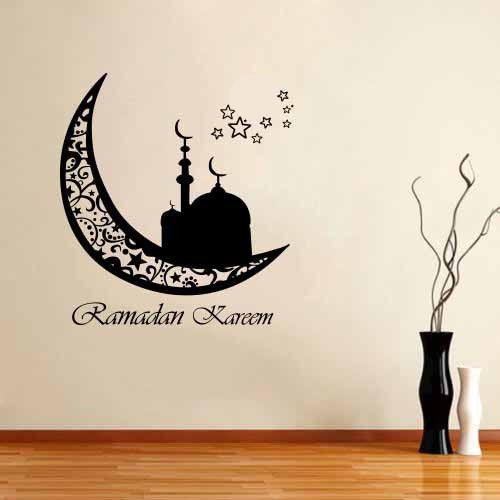 Vinyl Wall Sticker Decals 03 - write your name on gif ramadan stars