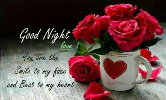 Good Night Love Photo Gifaya