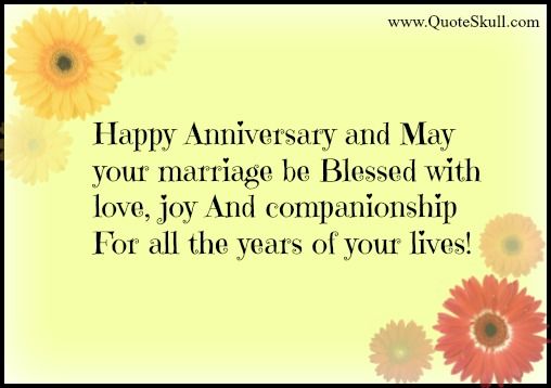 Happy nikah anniversary wishes happy anniversary image - Happy nikah anniversary wishes happy anniversary image