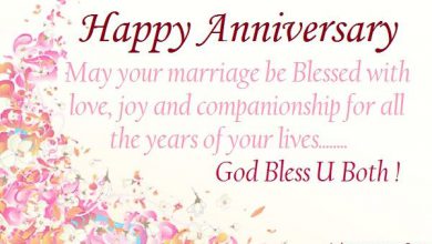 Marriage anniversary wishes message happy anniversary image 390x220 - Marriage anniversary wishes message happy anniversary image