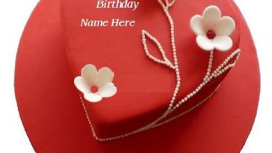 write name on birthday birthday greeting cards with name 390x220 - write name on birthday birthday greeting cards with name
