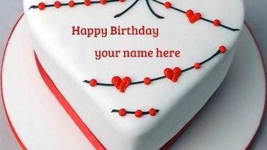 write name on birthday write name on cake for friend 390x220 - write name on birthday write name on cake for friend